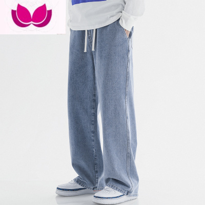 七斓款浅色牛仔裤男直筒宽松ins潮牌阔腿裤2023年新款男生长裤子