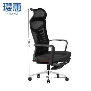 璎蕙办公椅70*45*120cm把