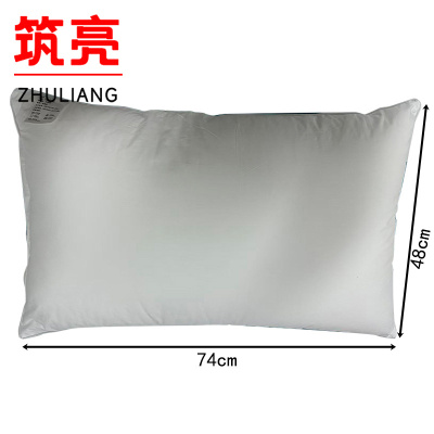 筑亮 枕芯 48cm*74cm 个