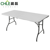 晨磊折叠桌180*74*74cm/个