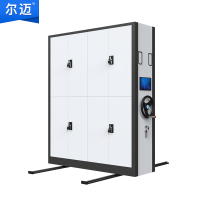 尔迈 密集柜档案室密集架电动智能移动档案柜钢制轨道文件柜一列二组