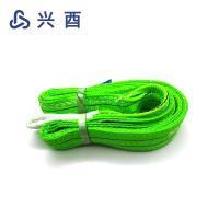兴酉 扁平吊装带 8T(6M) 根
