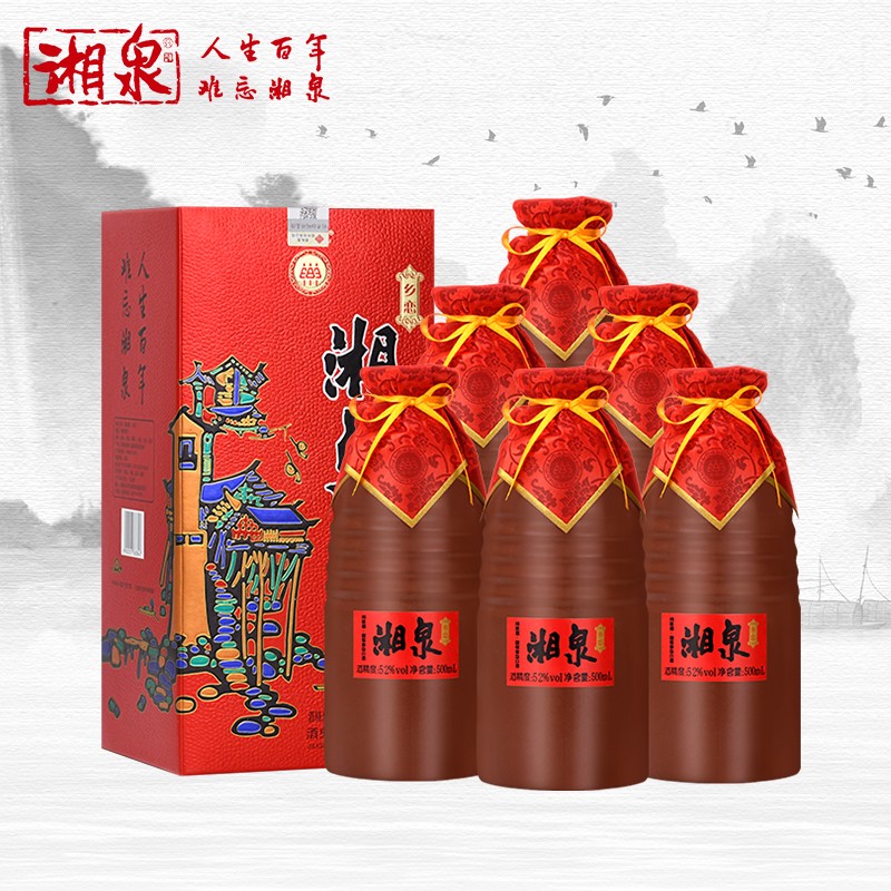 酒鬼 52度 500ml 湘泉情怀系列白酒 乡恋 6瓶装