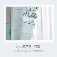 家柏饰(CORATED)简易窗帘风新款 免打孔安装卧室全遮光布落地成品北欧简约少女