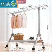 敬平铝合金晾衣架落地折叠多功能室内凉衣架家用阳台伸缩杆晒衣架器 太空银❤1.2米可伸至2.2米❤移动轮❤17挂孔 大