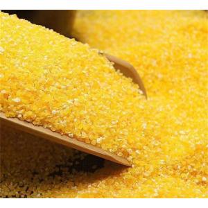 鑫牧盟玉米糁500g/袋(散装分袋)