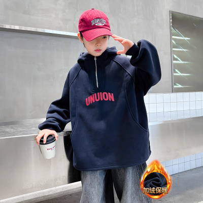 儿童装男童冬装加绒连帽卫衣新款中大童秋冬款男孩加厚冬季潮