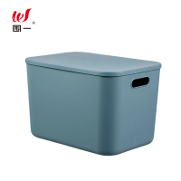 围一 杂物收纳盒 36*26*24CM 个