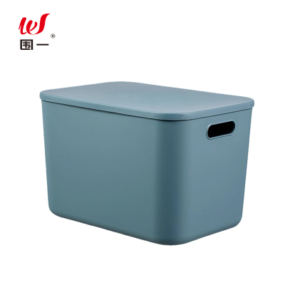 围一 杂物收纳盒 36*26*24CM 个