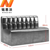 铭思沃卡座沙发A1张