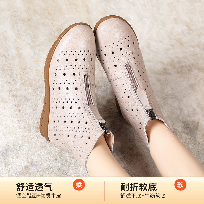 真皮镂空凉靴女2026春夏透气平底女鞋妈妈鞋复古软底马丁靴洞洞靴