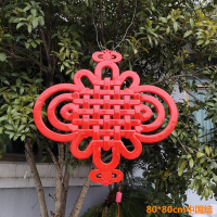 绵冠 80*80cm中国结 LED灯源 5个起拍 带红色穗