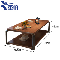 堇柏 边桌 100cm 张