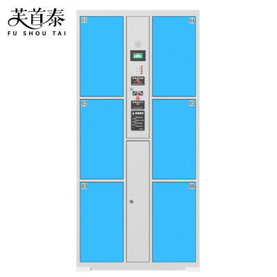 芙首泰电子存包柜红外条码6门850*460*1800mm台