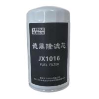 德鼎隆 滤芯 JX1016 个