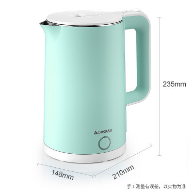 志高(CHIGO) 烧水壶电热水壶电水壶双层防烫大容量家用烧水壶304不锈钢内胆大功率快速烧水 ZY-8817A