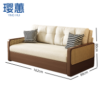 璎蕙 伸缩沙发床 162cm 张