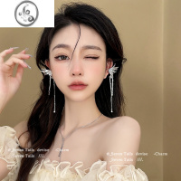 JiMi蝴蝶结耳骨夹精灵流苏耳饰女无耳洞耳夹轻奢高级感小众耳挂耳环秋