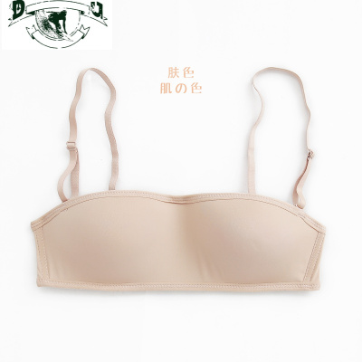 HLCOMAN无肩带隐形文胸罩性感无痕内衣女无钢圈薄款婚纱聚拢防滑抹胸夏季抹胸