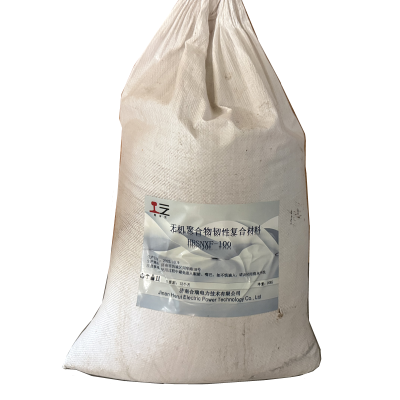 苑合厉 无机聚合物韧性复合材料 HRSNXF-100 袋