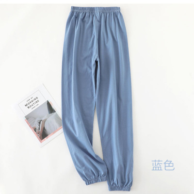 HLCOMAN睡裤女士棉春夏居家长裤针织收口棉大码宽松薄款家居裤可外穿睡裤