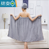 敬平干发帽浴巾套装干发巾浴帽速干包头巾干发毛巾非吸水浴裙 灰色干发帽+浴裙 魔术贴款