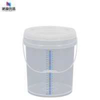 沁渝优品 塑料桶 清洁桶 25L /个