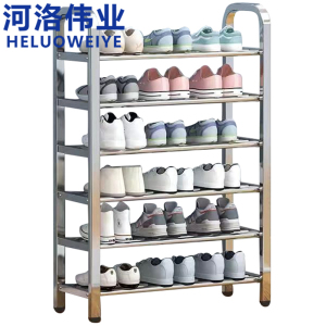河洛伟业鞋架六层个