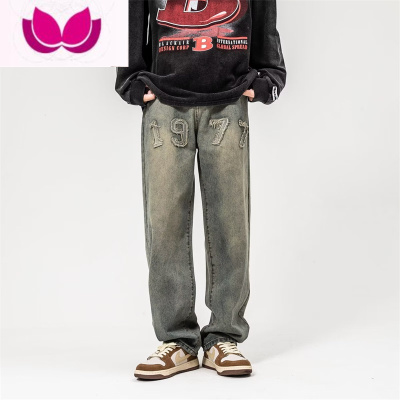 七斓牛仔裤男款欧美高街vibe水洗做旧小众设计感直筒宽松休闲长裤