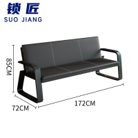 锁匠 办公沙发三人位张