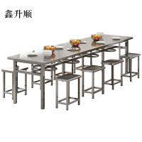 鑫升顺不锈钢餐桌学生食堂公司职员户外桌椅组合2米餐桌+8把椅