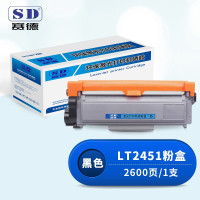 赛德LT2451粉盒 适用联想LJ2605D/LJ2655DN/M7605D/M7615DNA/M7455DNF/M7655DHF