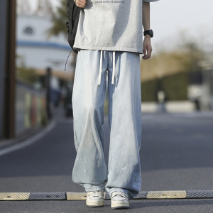 高街vibe天丝泼墨裤男款渐变宽松阔腿抽绳松紧腰牛仔男长裤潮