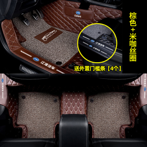 [补贴10%]适用于江淮和悦 嘉悦a5 瑞风s2 s3 s4 s5 M3 iev6e全包围脚垫