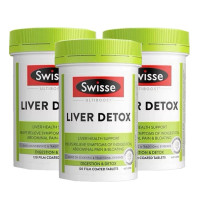 3瓶装 | Swisse奶蓟草片护肝片120粒/瓶装 澳洲进口膳食营养补充剂 香港/保税随机发