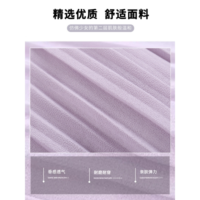 紫色半身裙女夏季2026新款高腰a字显瘦伞裙百褶长裙小个子蛋糕裙