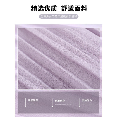 紫色半身裙女夏季2026新款高腰a字显瘦伞裙百褶长裙小个子蛋糕裙