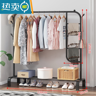 敬平晾衣架落地简易挂衣家用折叠单杆卧室内阳台宿舍凉衣杆晒衣服架子 130cm-黑色☆加固款+挂裤 大