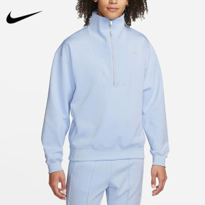 Nike/耐克卫衣CIRCA半拉链运动休闲男装套头衫DQ4238-425 Z