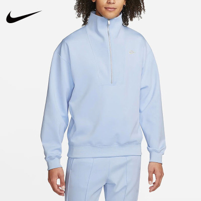 Nike/耐克卫衣CIRCA半拉链运动休闲男装套头衫DQ4238-425 Z