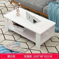 茶几简约现代家用客厅小户型沙发方桌北欧简易小桌子创意茶桌卧室