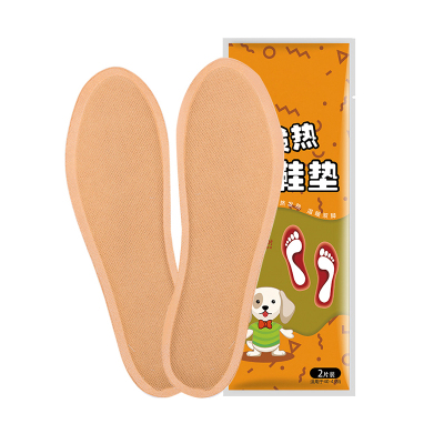 自发热鞋垫男女加热暖足暖脚贴自热保暖一次性发热垫-男士鞋垫40片20双（适用于40-43码）