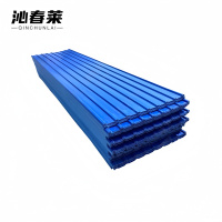 沁春莱 彩钢板 0.5mm 平方米