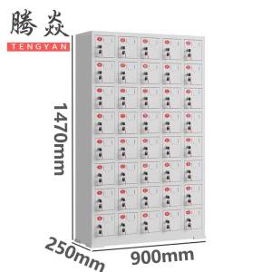 腾焱手机存放柜
