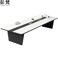 彭梵会议桌-7