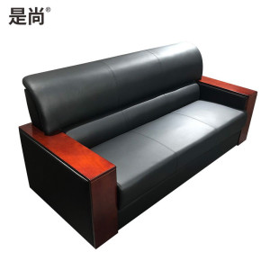 是尚 接待沙发 会客接待沙发(皮)