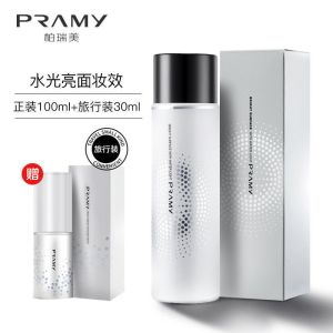 PRAMY/柏瑞美定妆喷雾定妆保湿补水100ml便携