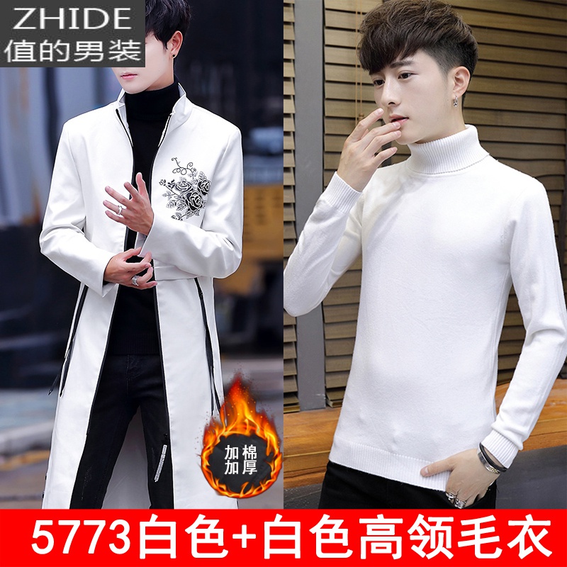 SUNTEK风衣男长款帅气过膝韩版修身潮流青年男装秋冬潮牌白色皮大衣外套风衣
