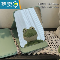 敬平ins风折叠小镜子化妆镜学生宿舍简约梳妆镜台式桌面可立家用便携 果绿色化妆镜 升级款便携式用镜