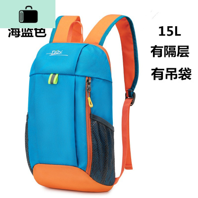 轻便背包男童旅游双肩包小学生休闲旅行包女男孩子潮儿童补课书包NEW LAKE 海蓝色15L加厚款